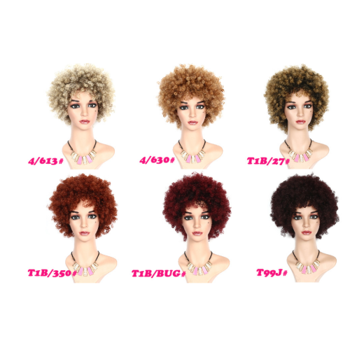 wholesales factory cheap price afro kinky curly wigs